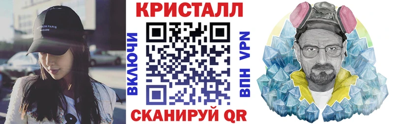 Амфетамин VHQ  Медынь 