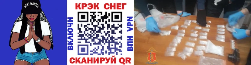 Кокаин VHQ  дарнет шоп  ссылка на мегу онион  Медынь 