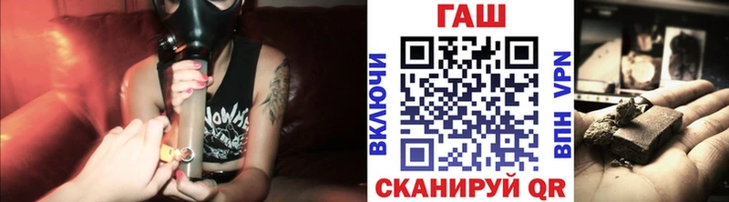 нарко площадка как зайти  Медынь  ГАШИШ Cannabis 