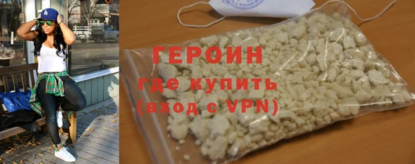 мяу мяу мука Верхнеуральск