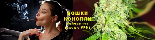 скорость mdpv Бугульма