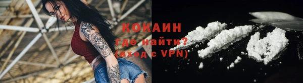 скорость mdpv Бугульма