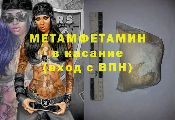 наркотики Богданович