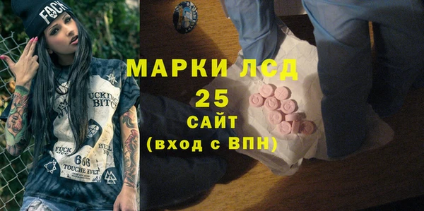 ECSTASY Нягань