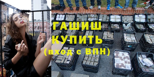 скорость mdpv Бугульма