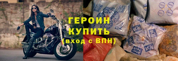 индика Богородск
