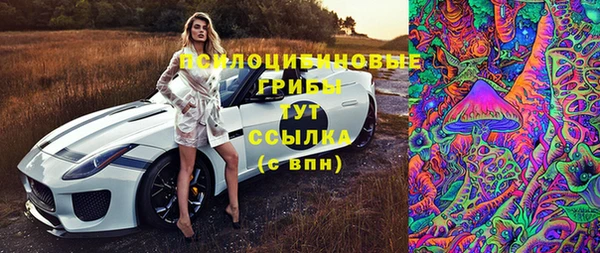 скорость mdpv Бугульма