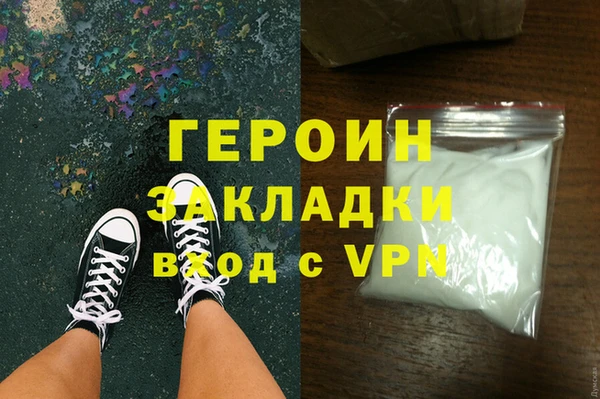 мяу мяу мука Верхнеуральск