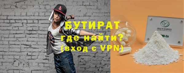 мяу мяу мука Верхнеуральск