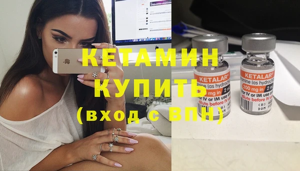 ECSTASY Нягань
