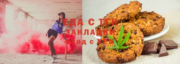 героин Няндома