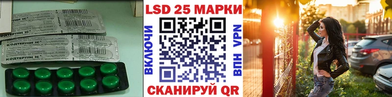 где продают наркотики блэк спрут сайт LSD-25 экстази ecstasy Медынь