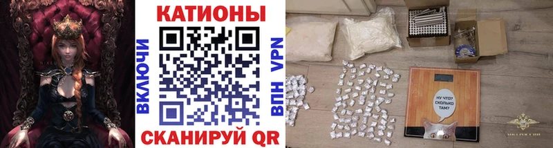 МЯУ-МЯУ VHQ  закладка  Медынь 