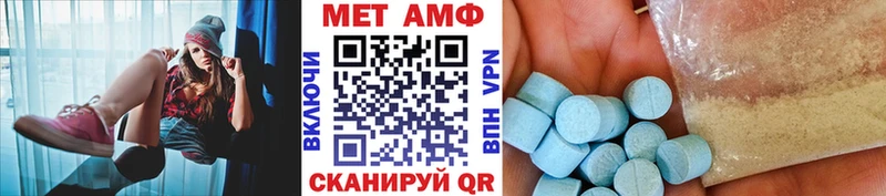 Метамфетамин кристалл  купить наркоту  Медынь 