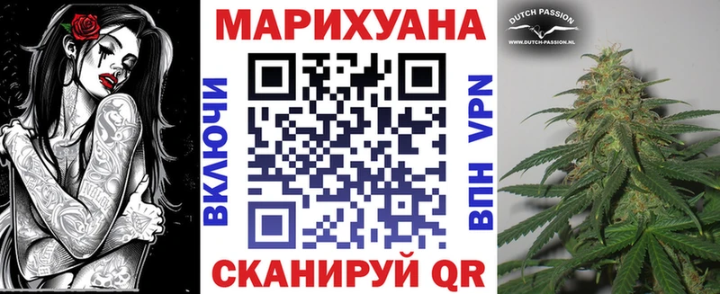 Канабис тримм продажа наркотиков Медынь